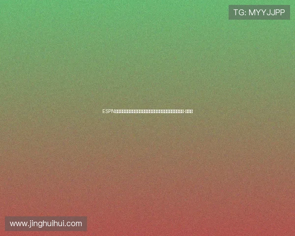 ESPN：皇马仍在寻找魔笛替代者，阿隆索尝试居莱尔顶替但效果不好-直播吧