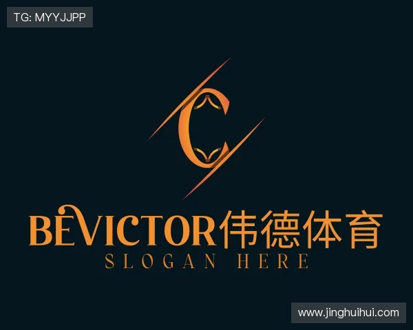 知道bevictor伟德官网