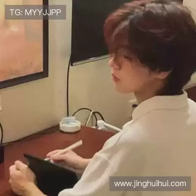 钟炳